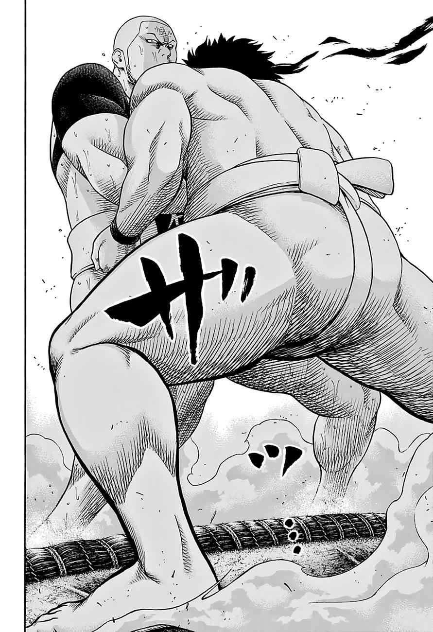 Hinomaru Sumo Chapter 98 Page 13