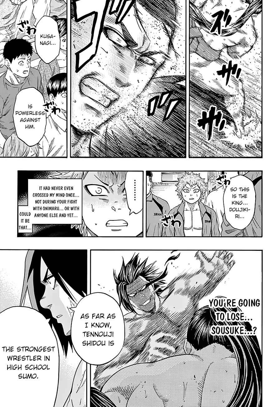 Hinomaru Sumo Chapter 111 Page 8