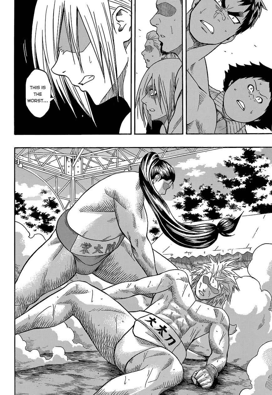 Hinomaru Sumo Chapter 27 Page 12