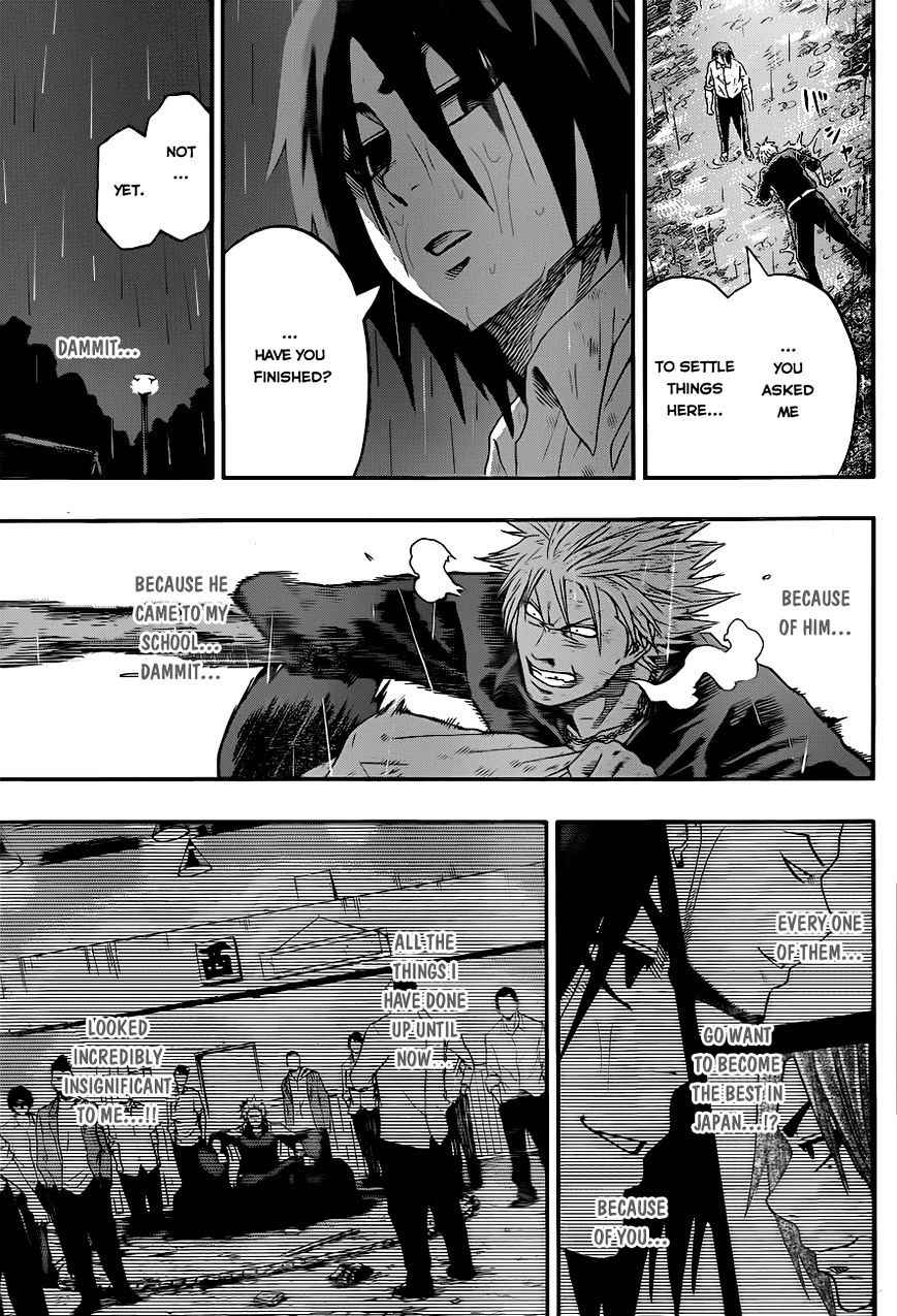 Hinomaru Sumo Chapter 4 Page 14