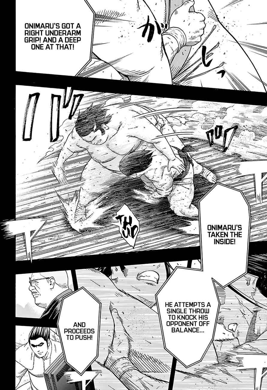 Hinomaru Sumo Chapter 160 Page 10