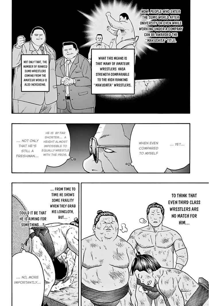 Hinomaru Sumo Chapter 42 Page 6