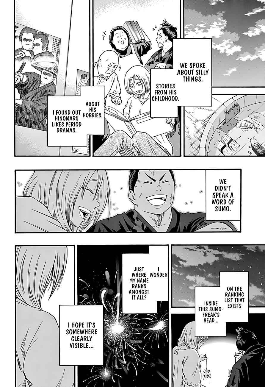 Hinomaru Sumo Chapter 190 Page 14
