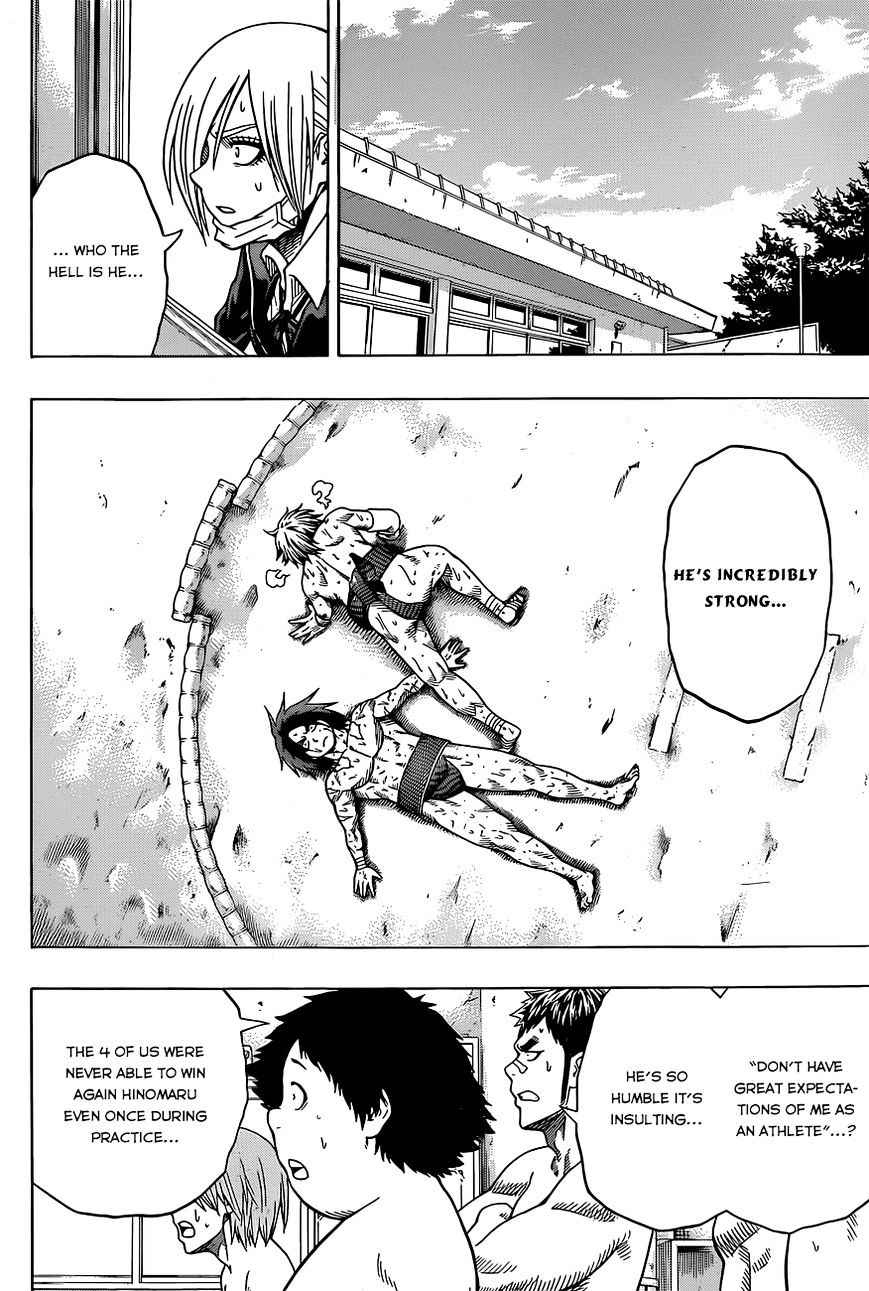 Hinomaru Sumo Chapter 37 Page 6