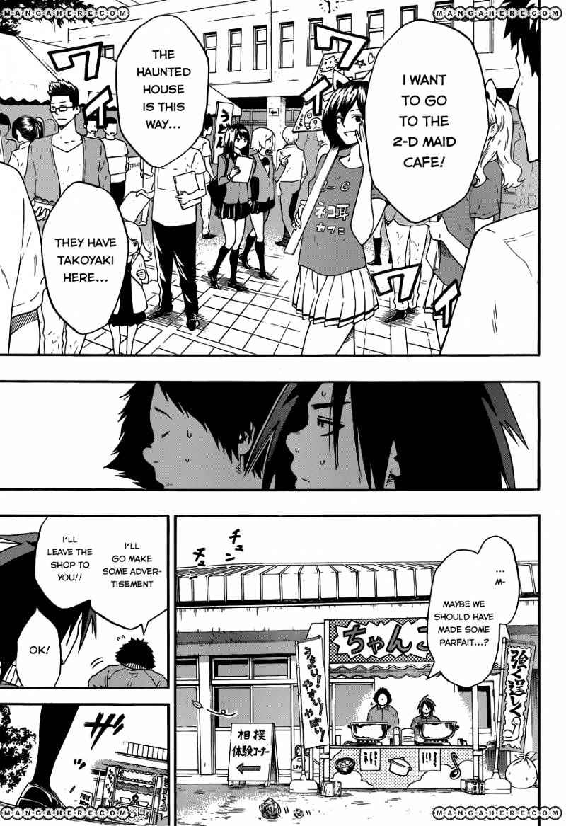 Hinomaru Sumo Chapter 13 Page 4