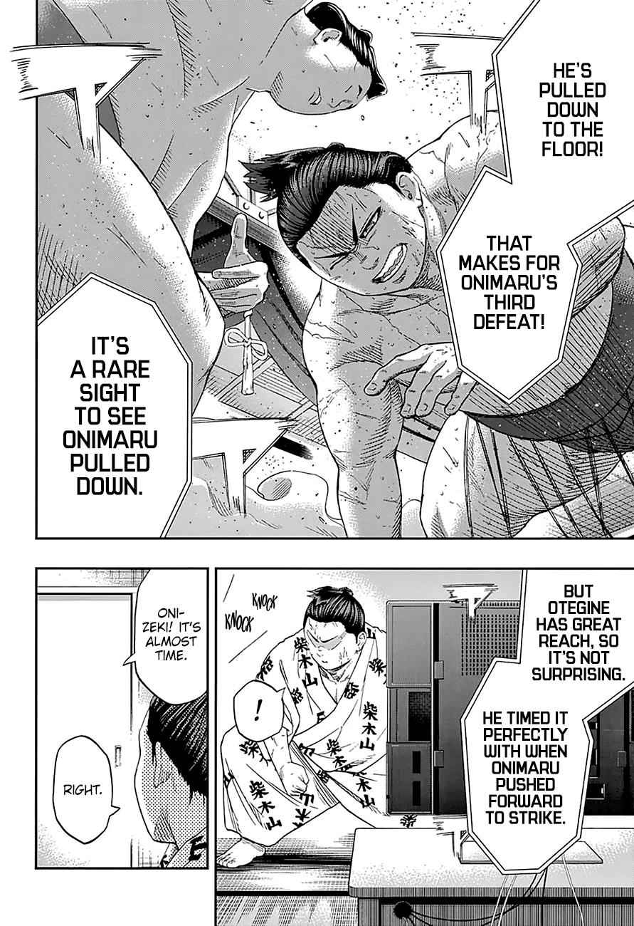 Hinomaru Sumo Chapter 169 Page 5