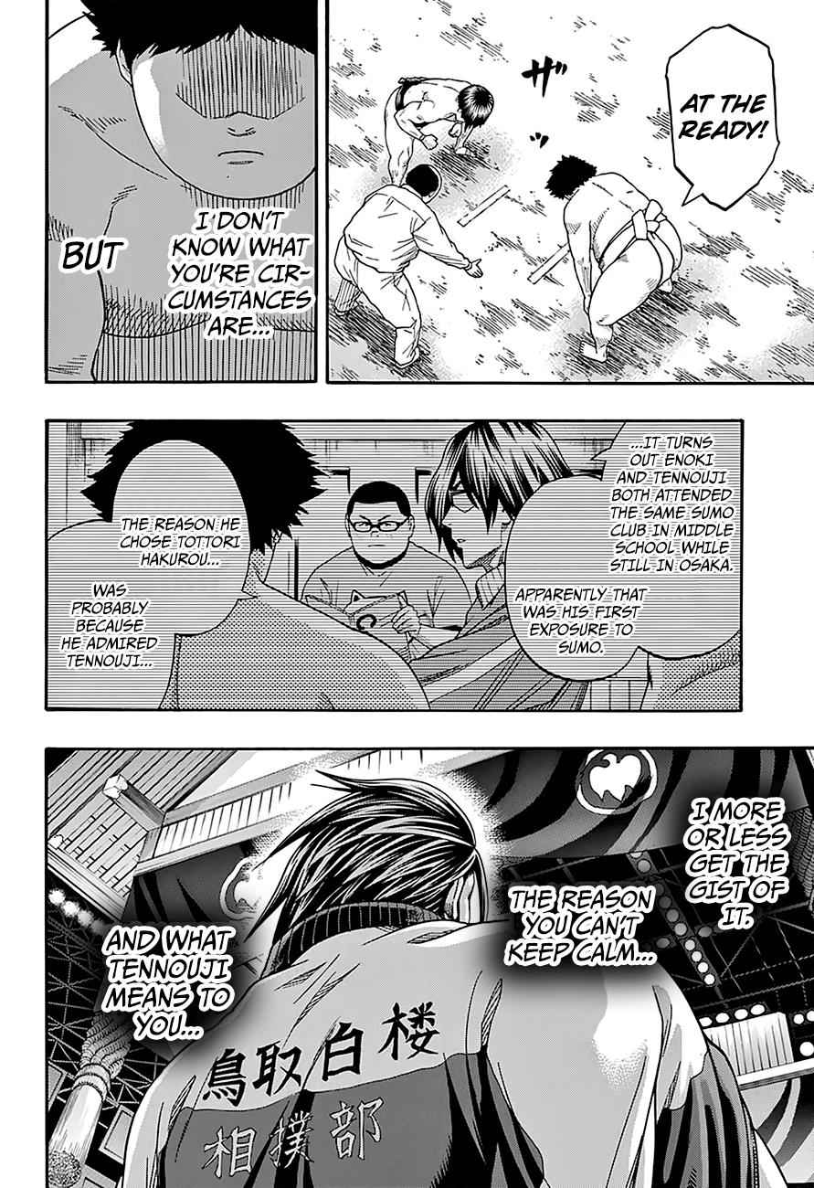 Hinomaru Sumo Chapter 115 Page 10