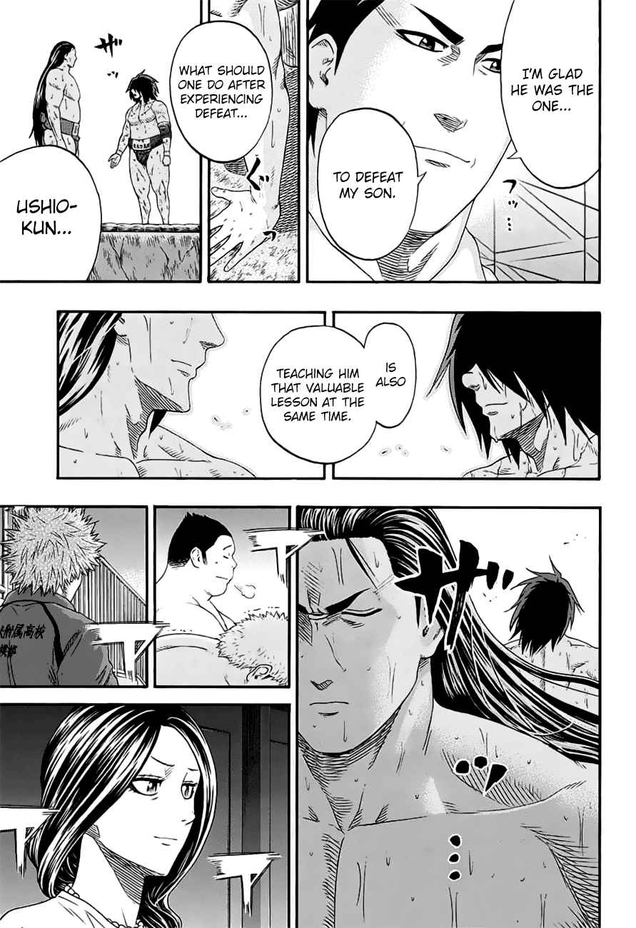 Hinomaru Sumo Chapter 152 Page 11