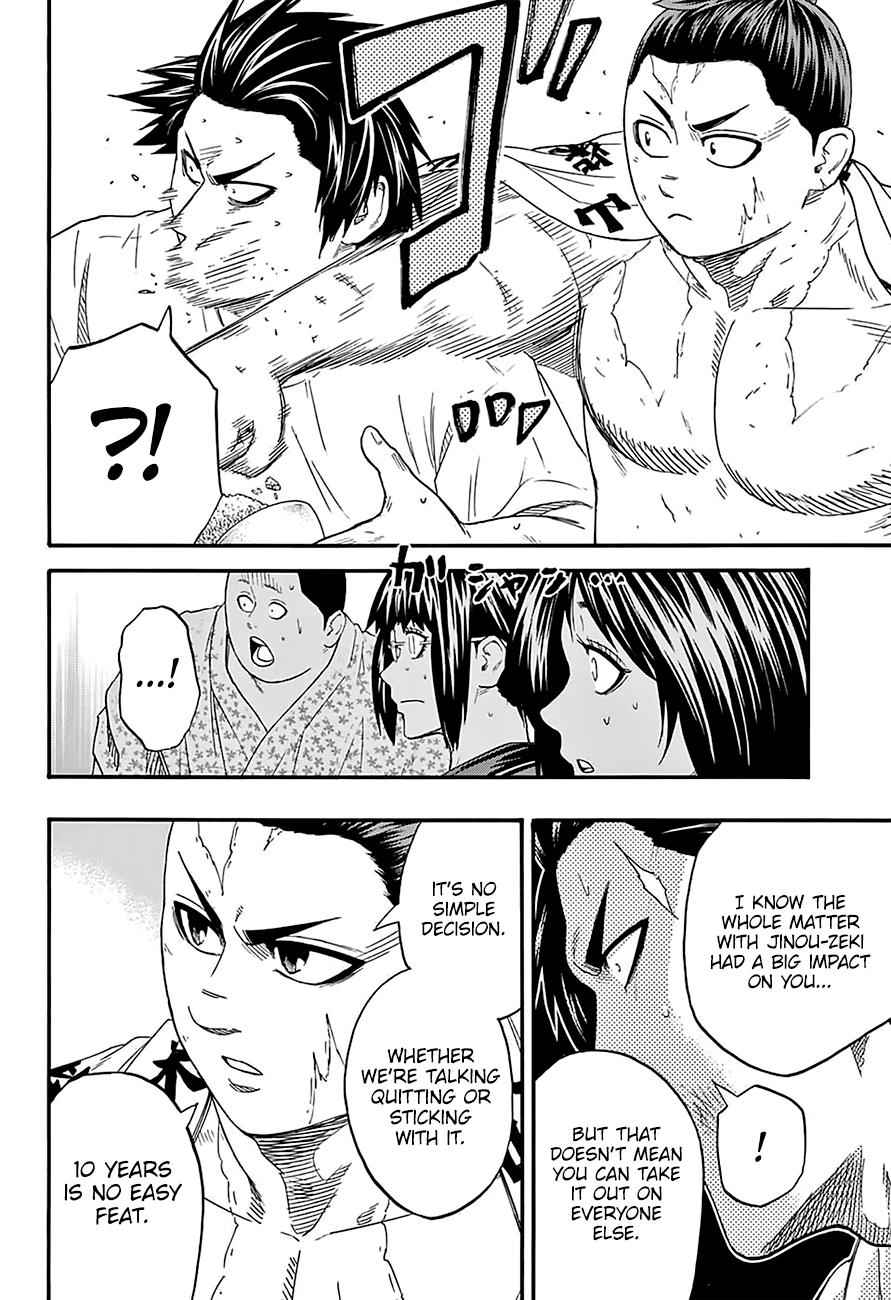 Hinomaru Sumo Chapter 169 Page 13