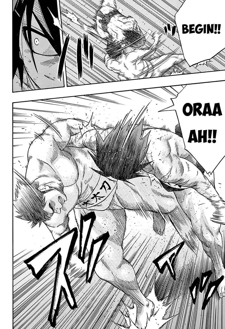 Hinomaru Sumo Chapter 70 Page 5