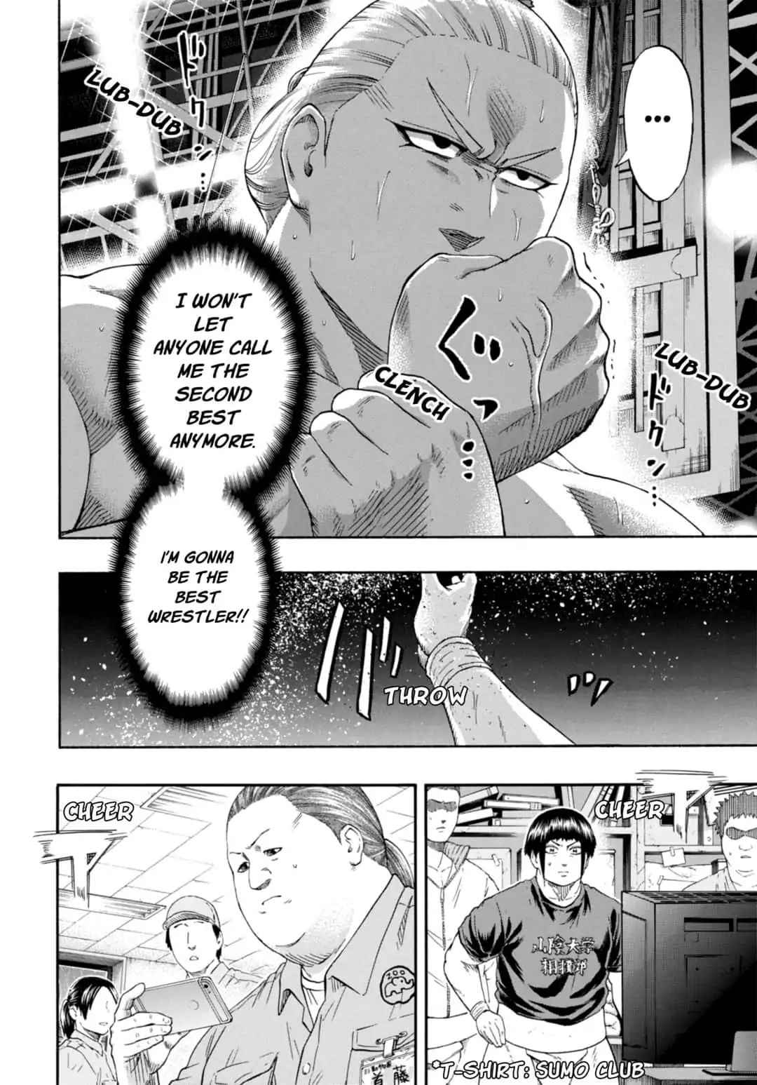 Hinomaru Sumo Chapter 226 Page 4