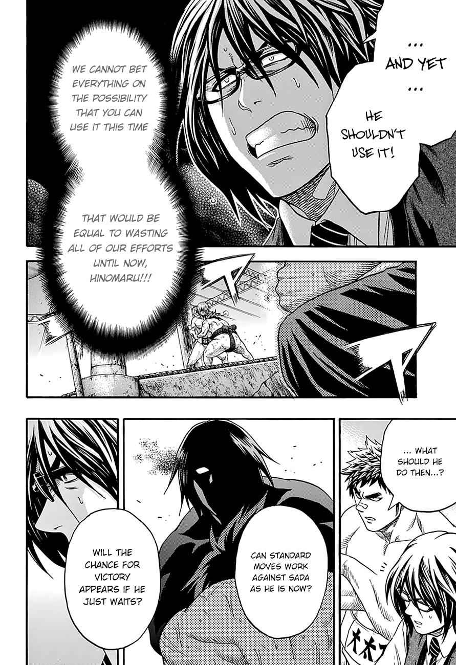 Hinomaru Sumo Chapter 65 Page 13