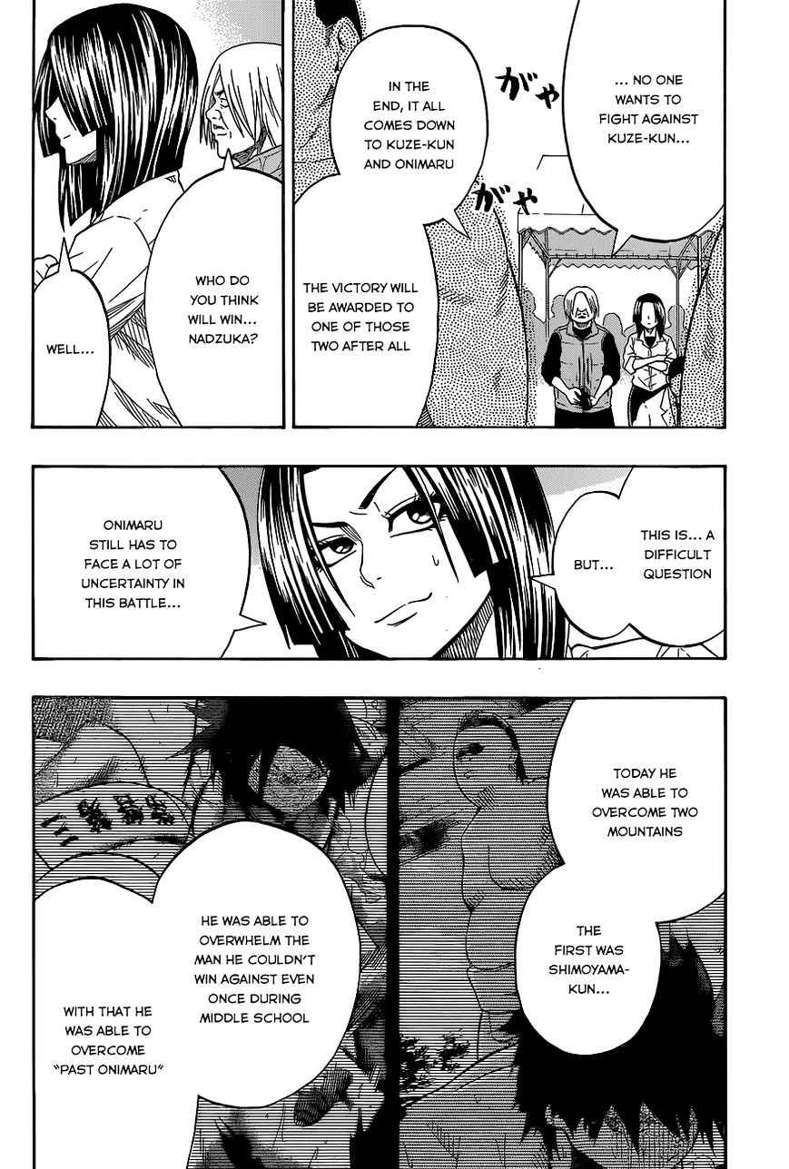 Hinomaru Sumo Chapter 28 Page 6