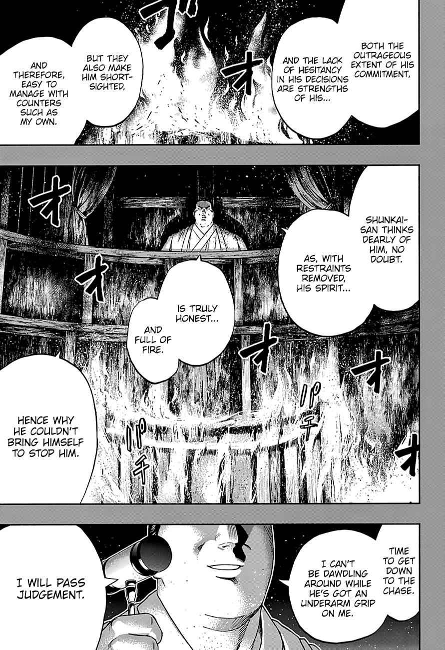 Hinomaru Sumo Chapter 201 Page 10