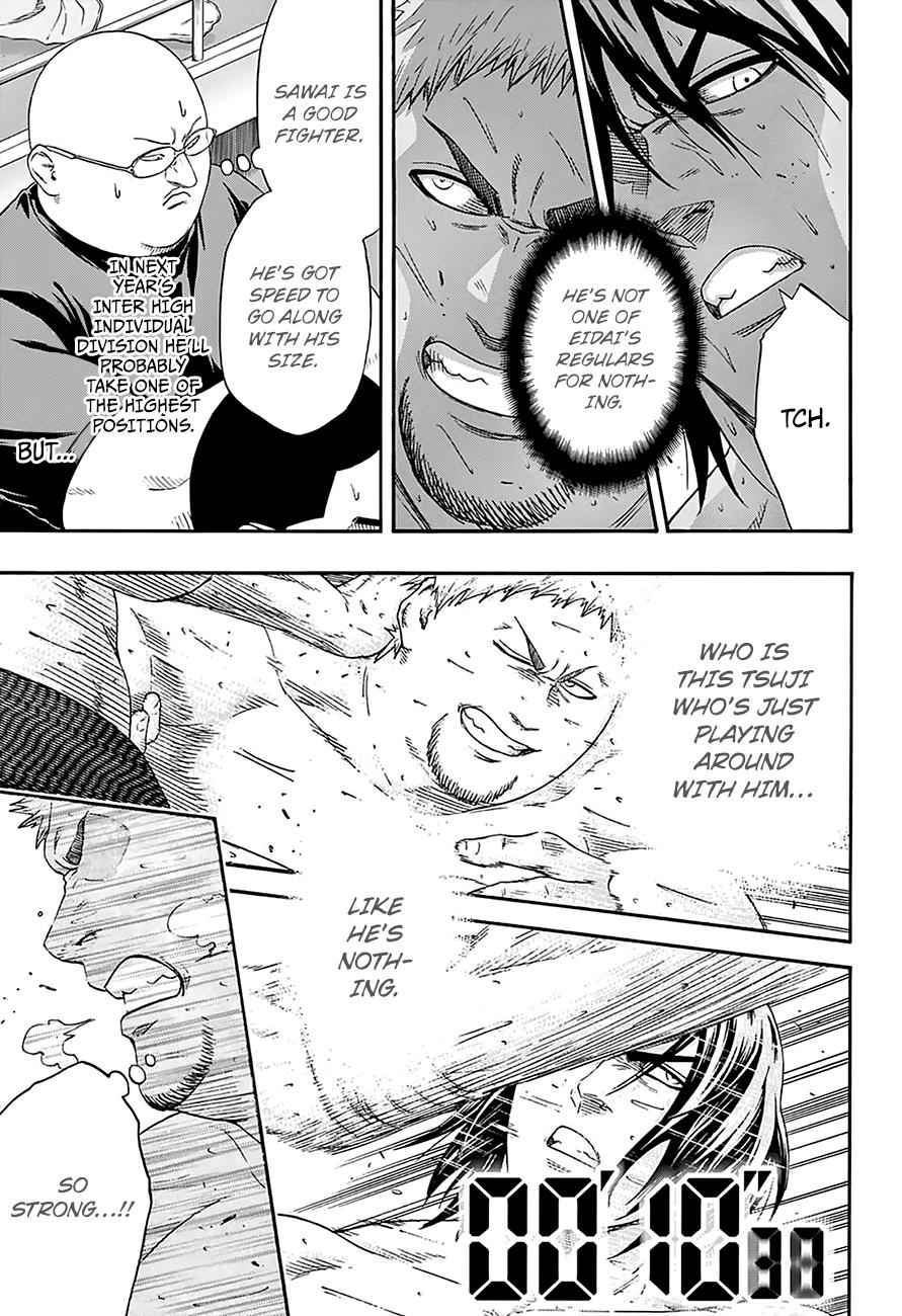 Hinomaru Sumo Chapter 138 Page 6