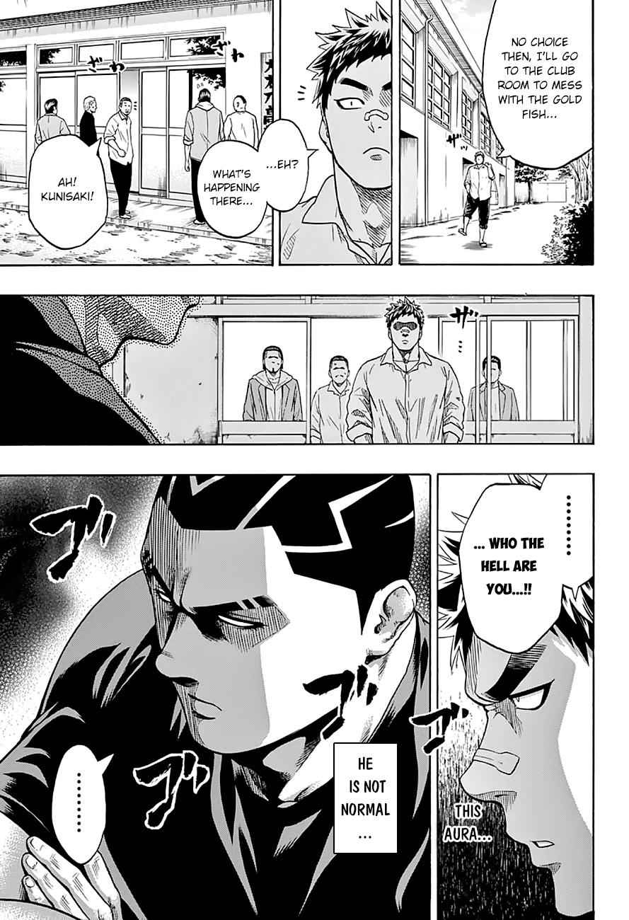 Hinomaru Sumo Chapter 46 Page 6