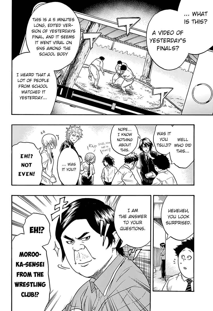Hinomaru Sumo Chapter 75 Page 13