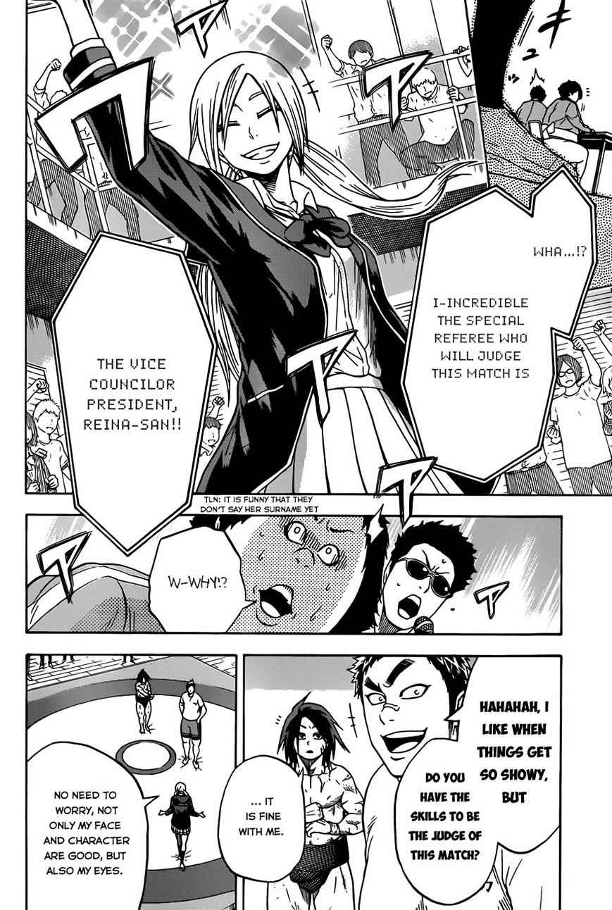 Hinomaru Sumo Chapter 14 Page 10