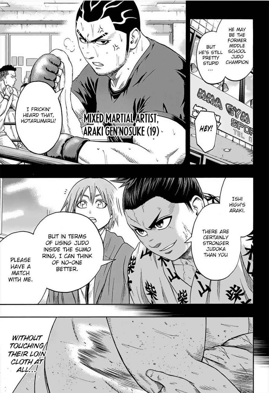 Hinomaru Sumo Chapter 178 Page 3