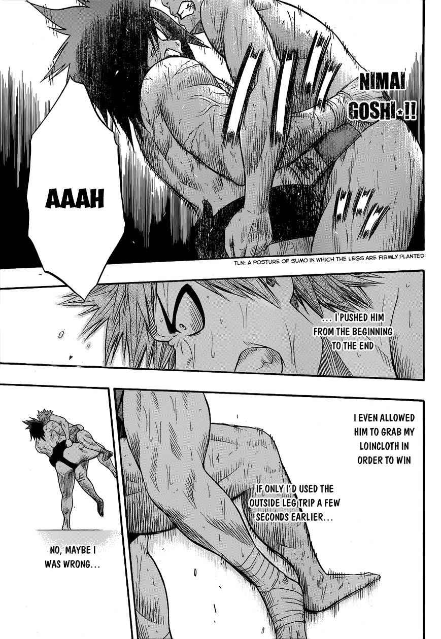 Hinomaru Sumo Chapter 22 Page 9