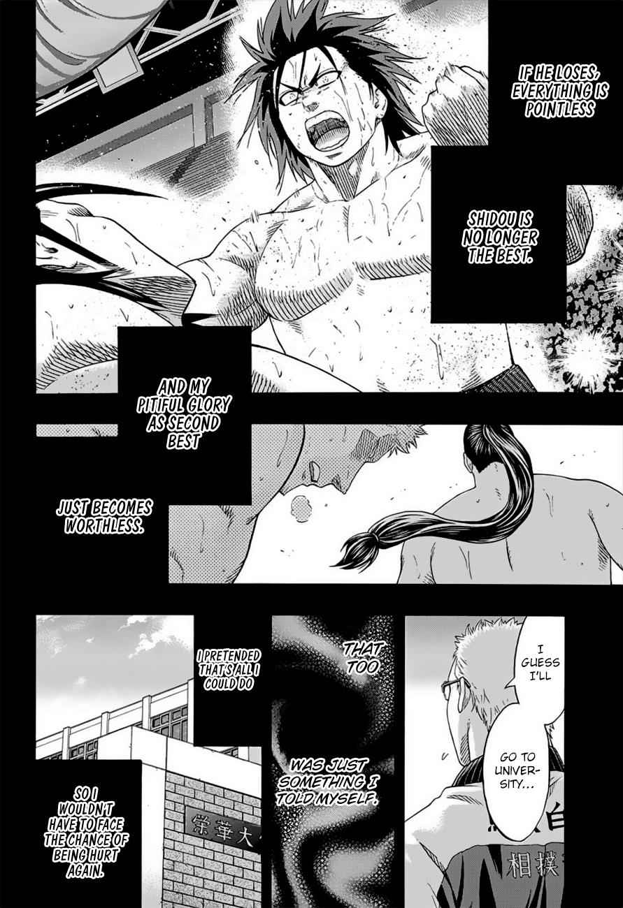 Hinomaru Sumo Chapter 179 Page 12