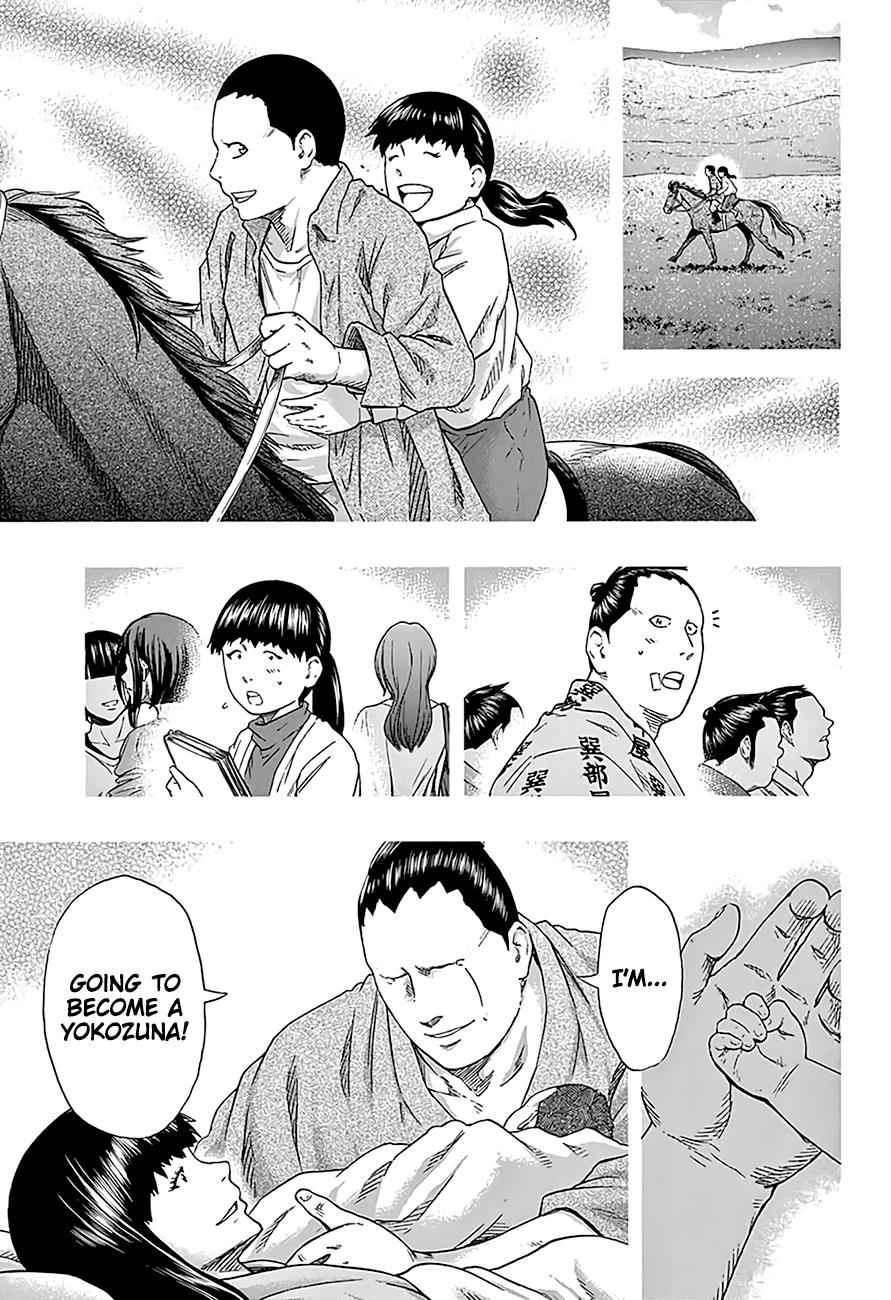 Hinomaru Sumo Chapter 215 Page 11