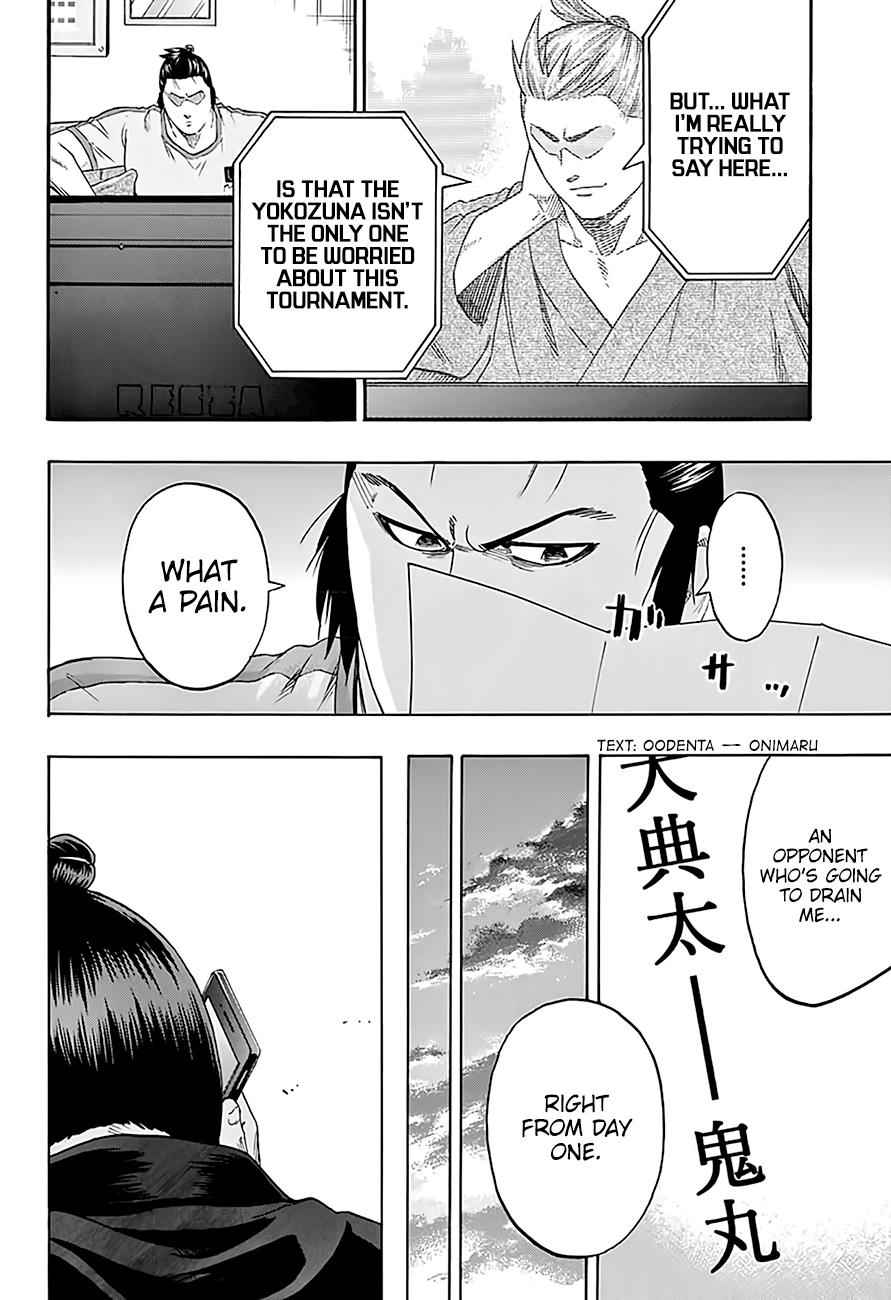 Hinomaru Sumo Chapter 192 Page 11