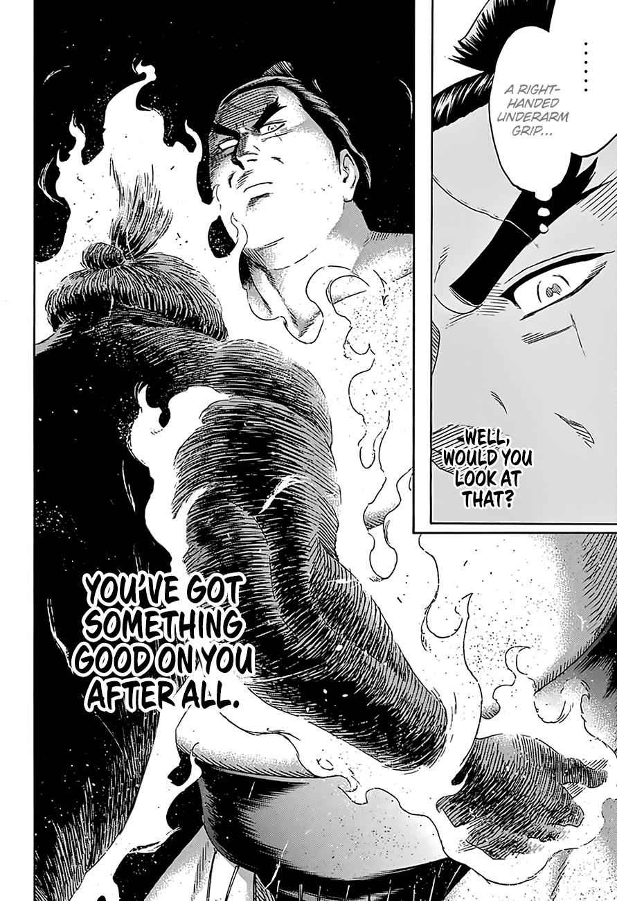 Hinomaru Sumo Chapter 201 Page 9