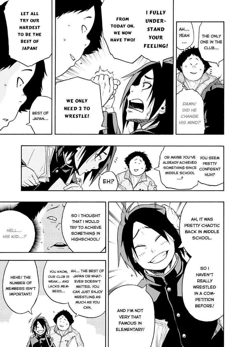 Hinomaru Sumo Chapter 1 Page 14