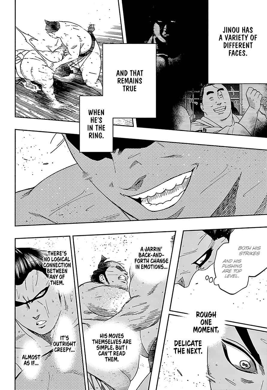 Hinomaru Sumo Chapter 187 Page 12