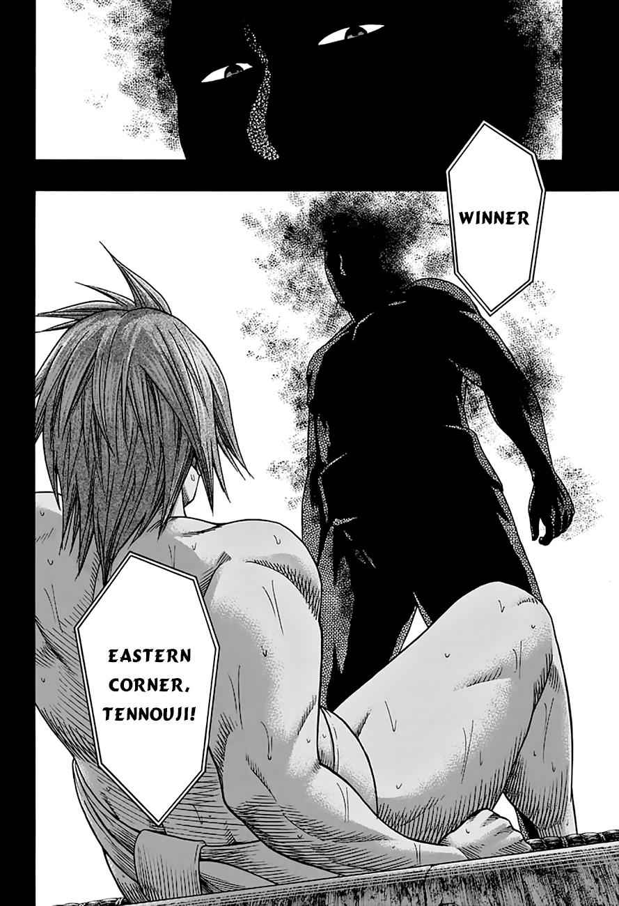 Hinomaru Sumo Chapter 51 Page 7