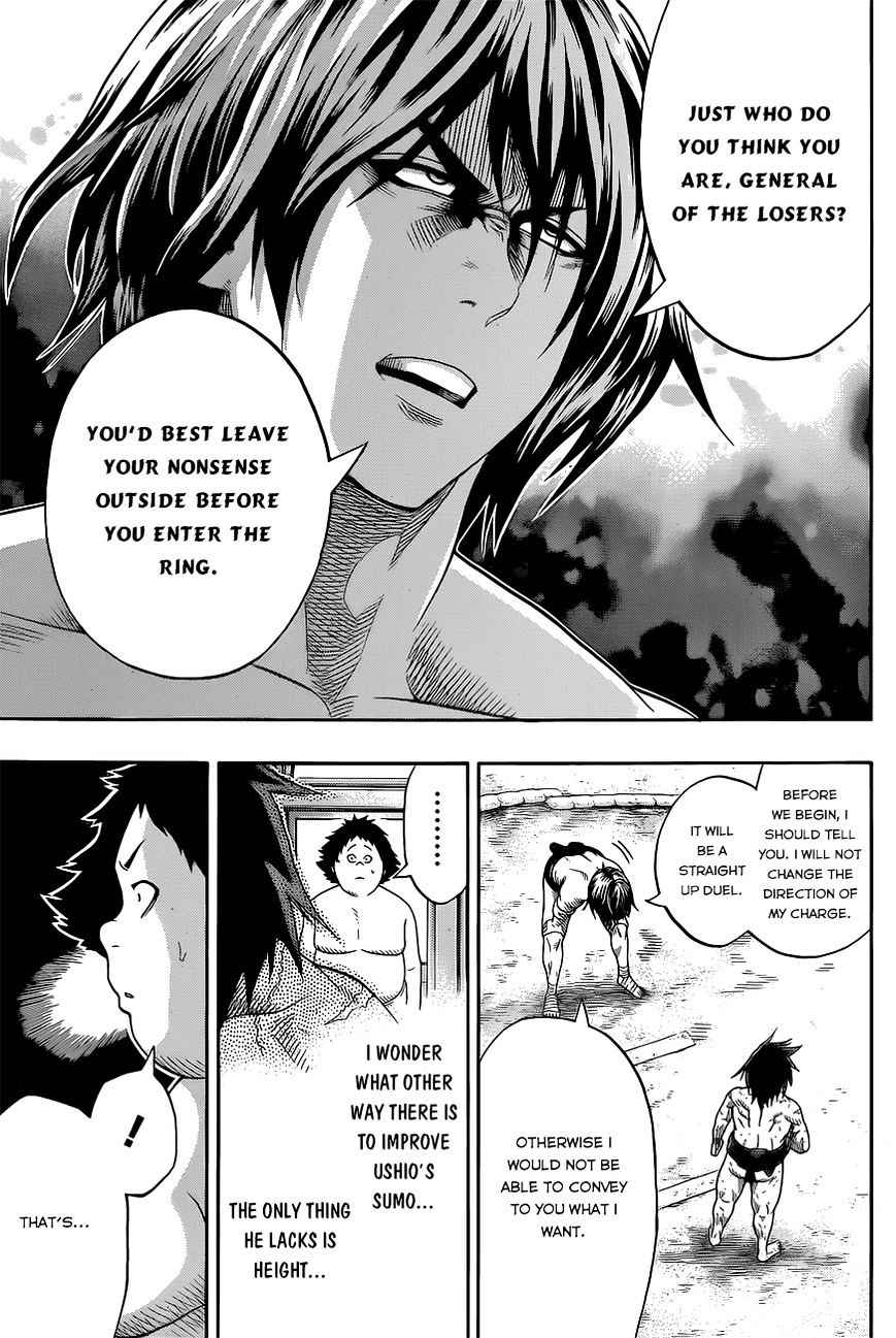 Hinomaru Sumo Chapter 36 Page 6