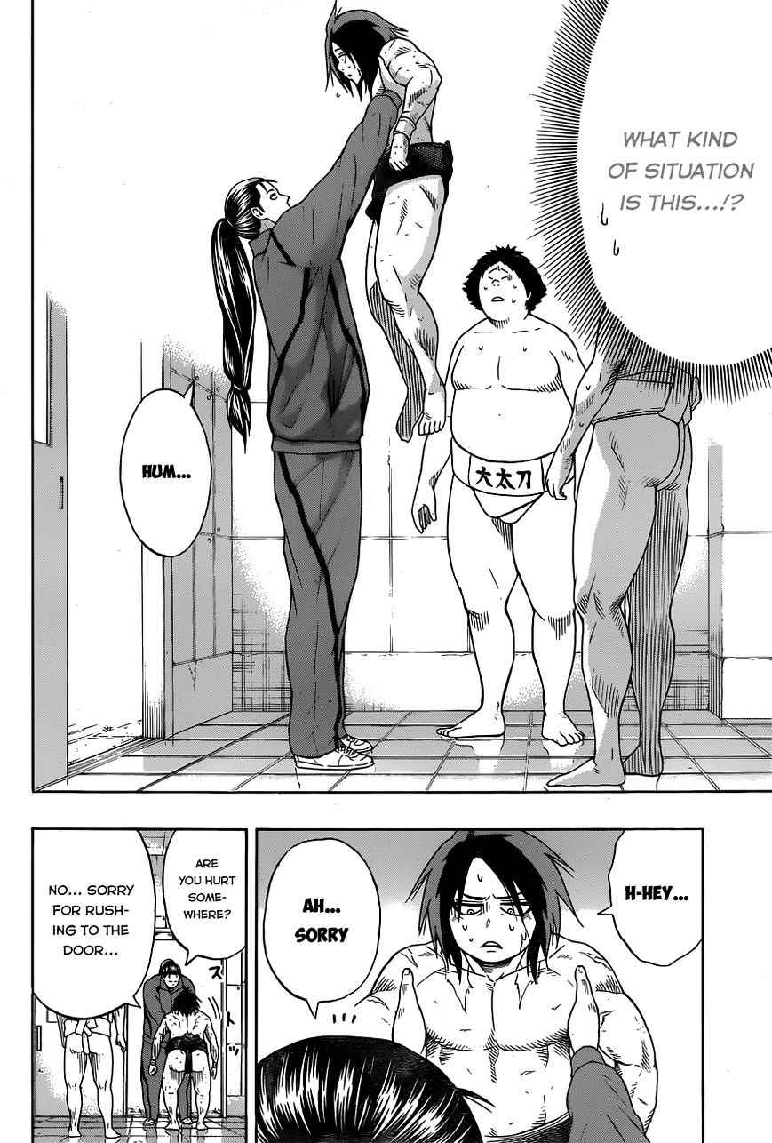Hinomaru Sumo Chapter 12 Page 6