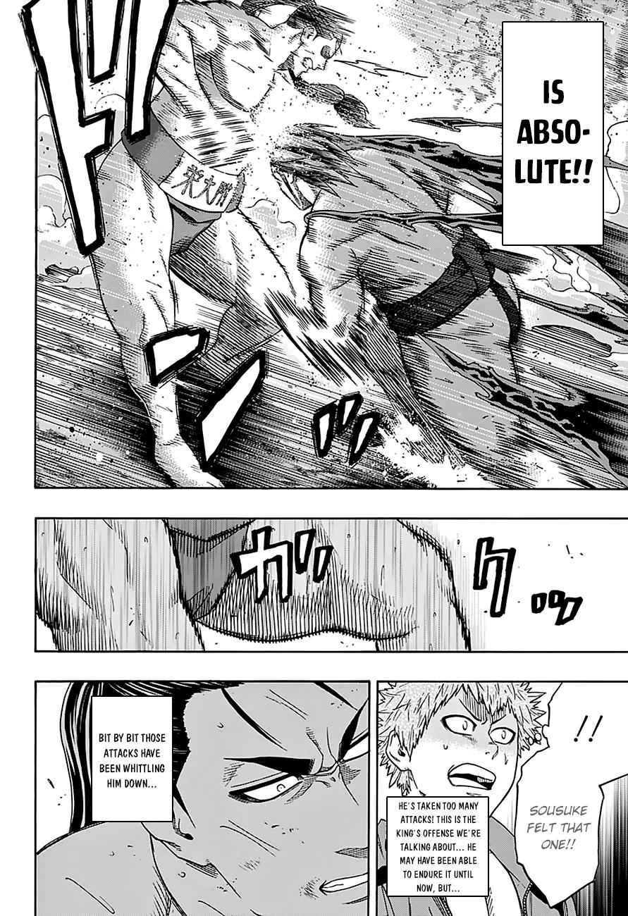 Hinomaru Sumo Chapter 112 Page 7