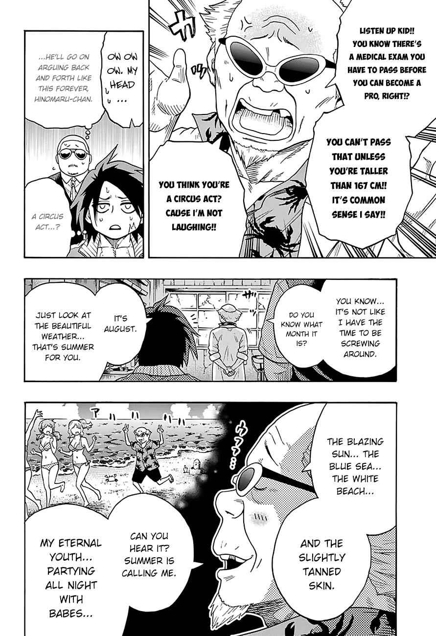 Hinomaru Sumo Chapter 99 Page 6