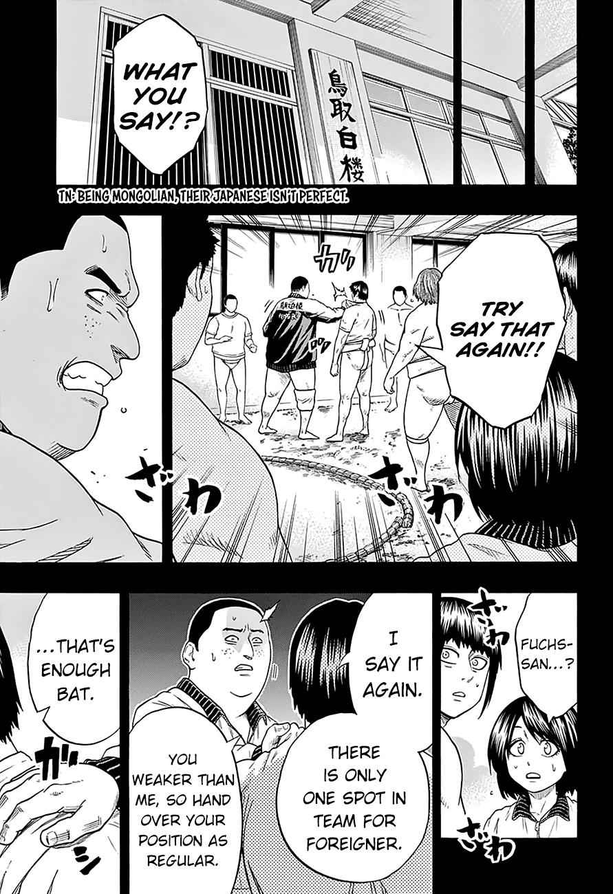Hinomaru Sumo Chapter 124 Page 4