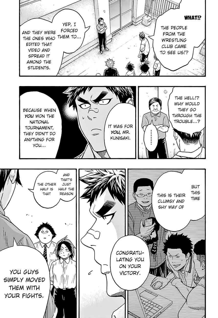 Hinomaru Sumo Chapter 75 Page 14