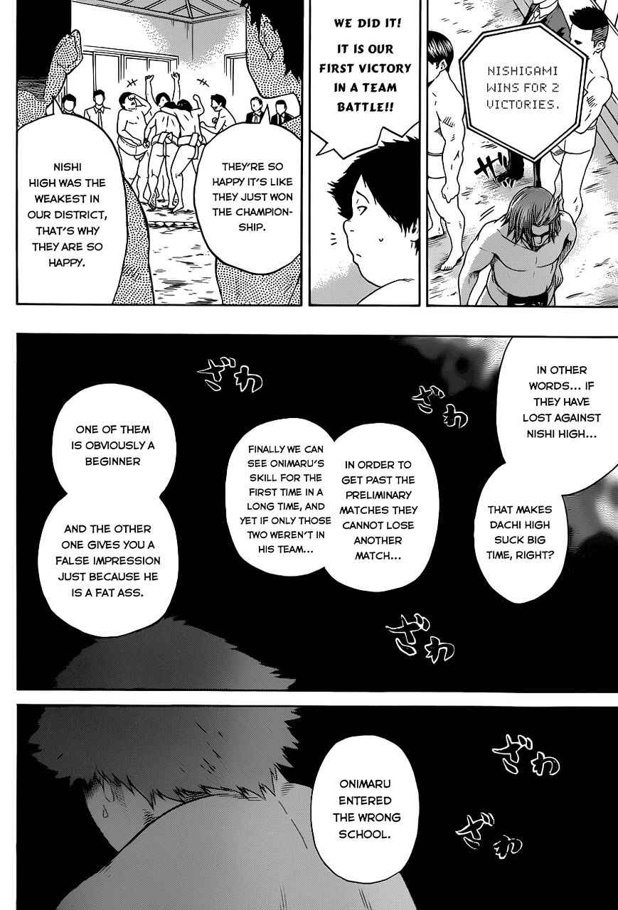 Hinomaru Sumo Chapter 6 Page 13