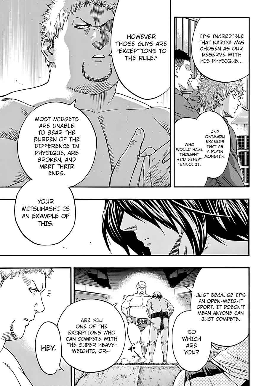 Hinomaru Sumo Chapter 137 Page 8