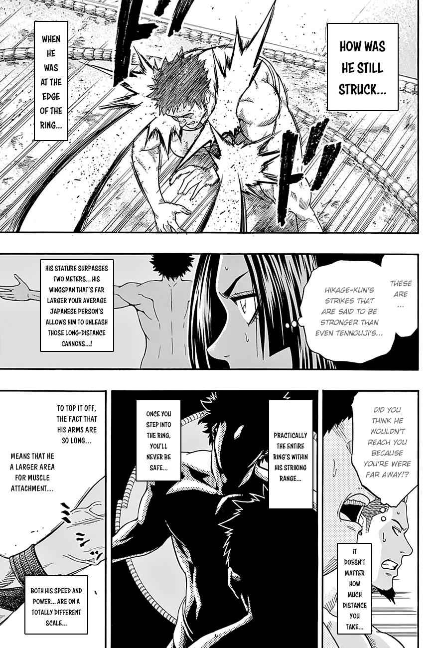 Hinomaru Sumo Chapter 102 Page 10