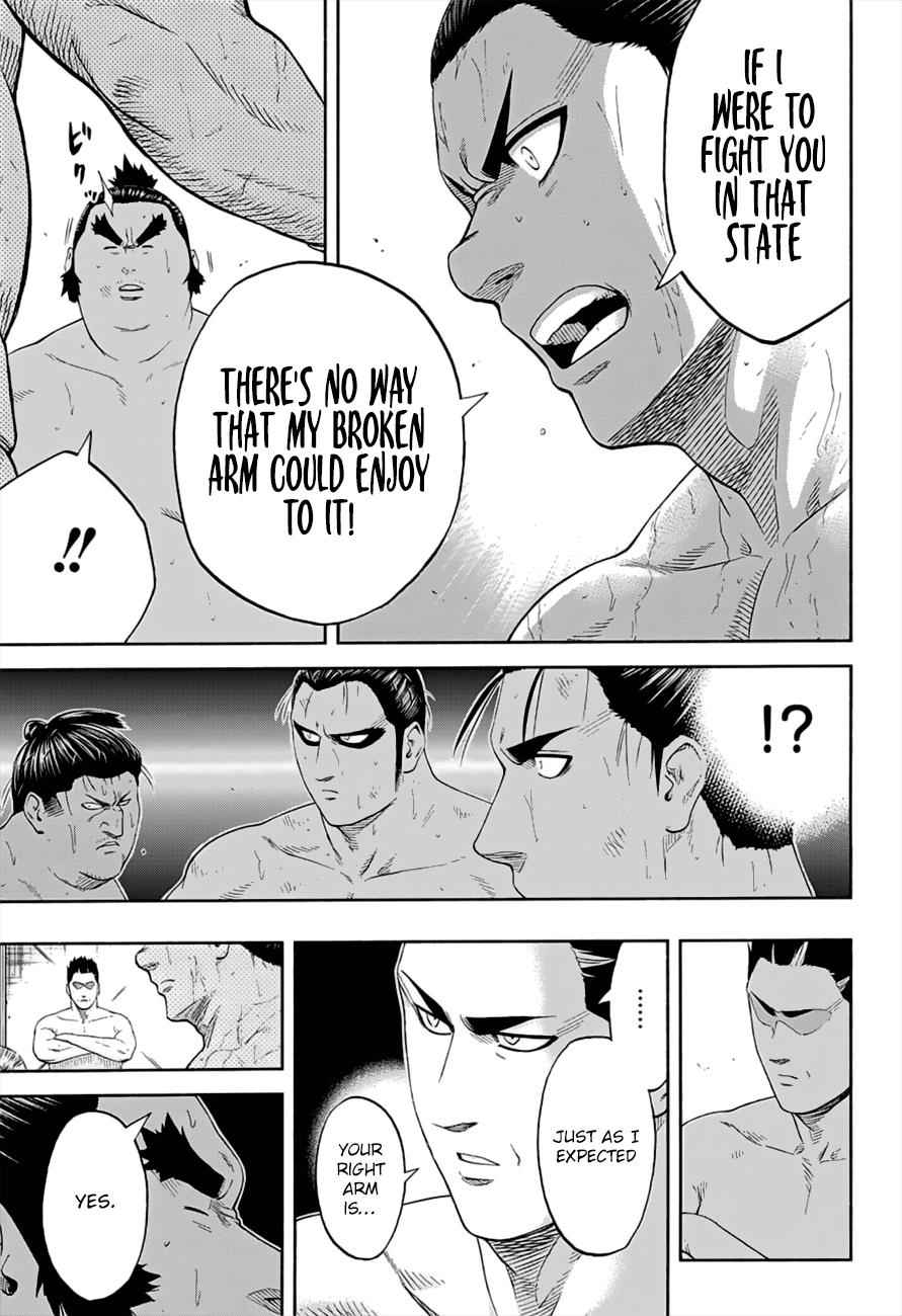 Hinomaru Sumo Chapter 177 Page 6