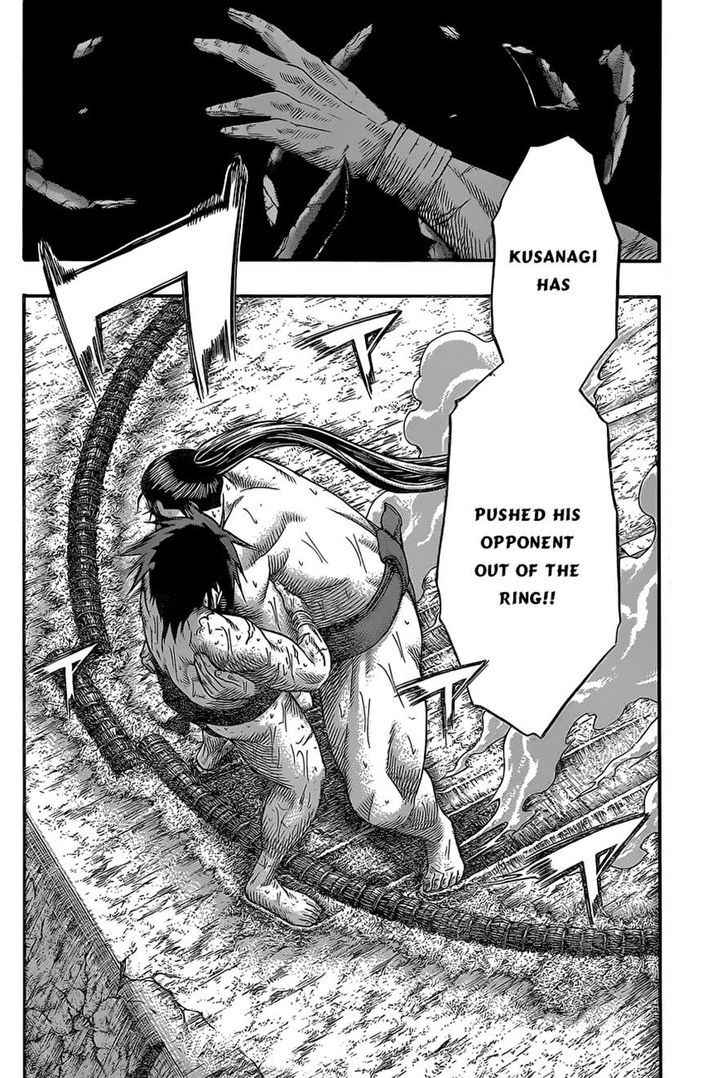 Hinomaru Sumo Chapter 32 Page 2