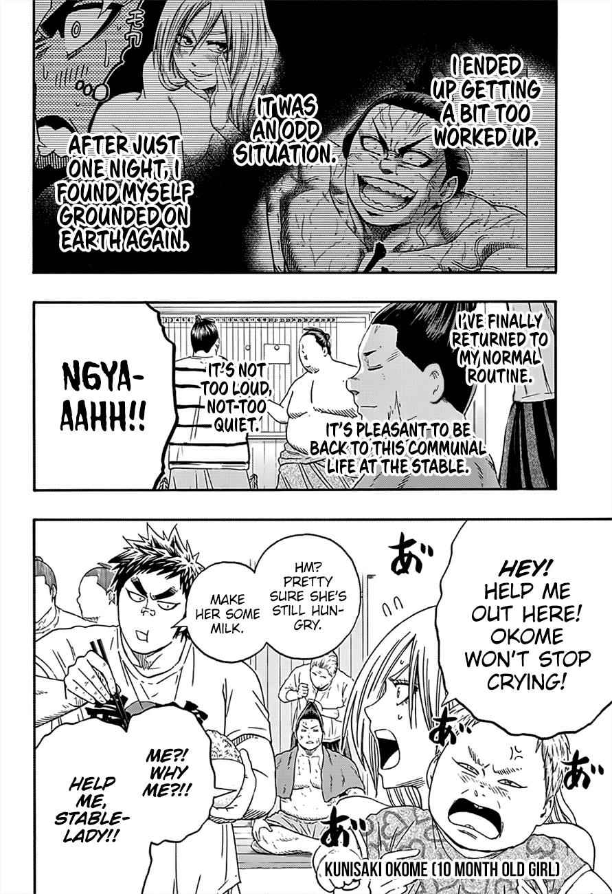 Hinomaru Sumo Chapter 213 Page 3
