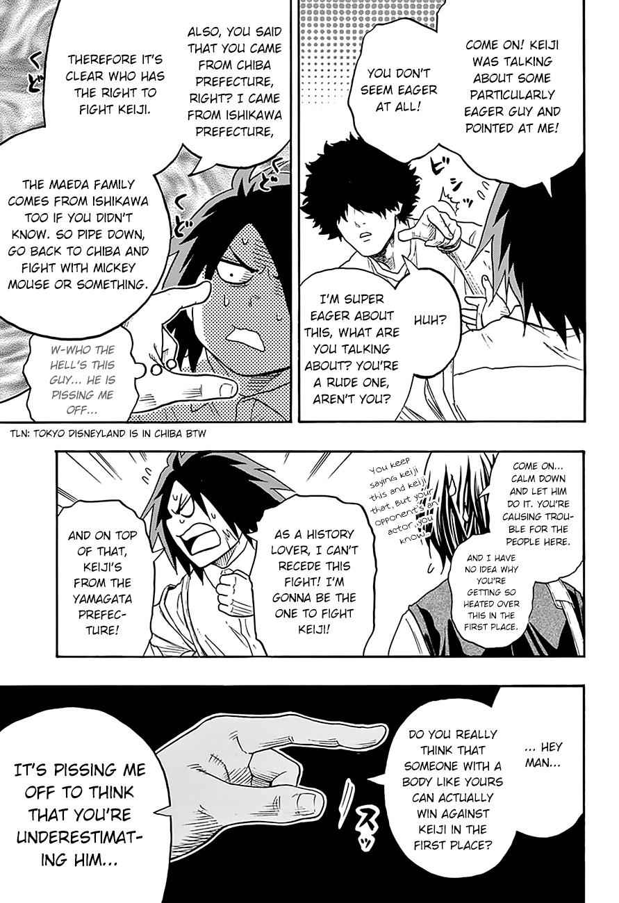Hinomaru Sumo Chapter 79 Page 10