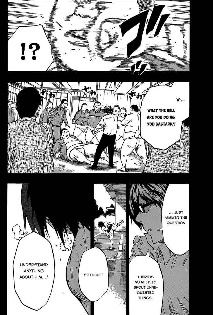 Hinomaru Sumo Chapter 33 Page 5