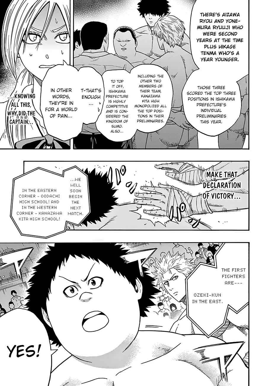 Hinomaru Sumo Chapter 99 Page 11