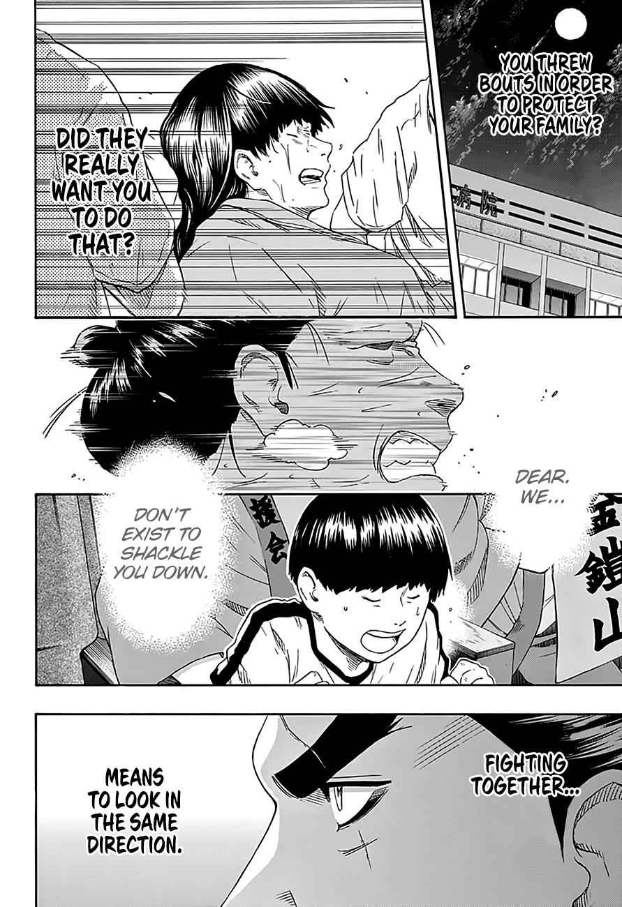 Hinomaru Sumo Chapter 215 Page 13
