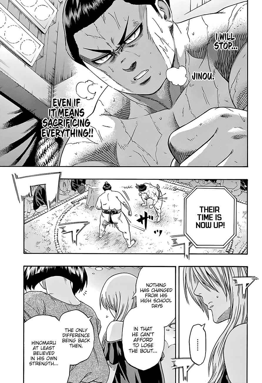 Hinomaru Sumo Chapter 199 Page 6