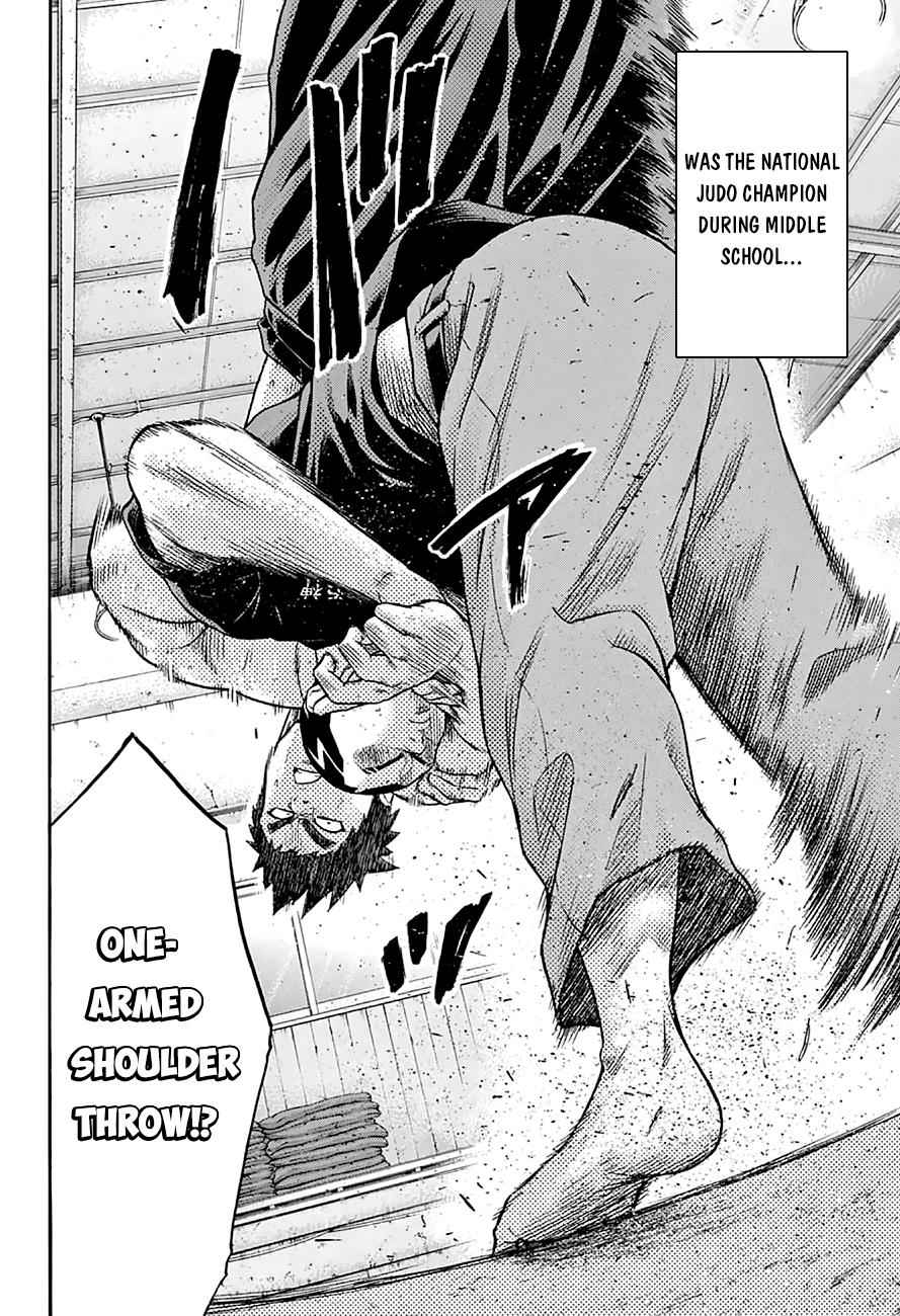 Hinomaru Sumo Chapter 46 Page 15