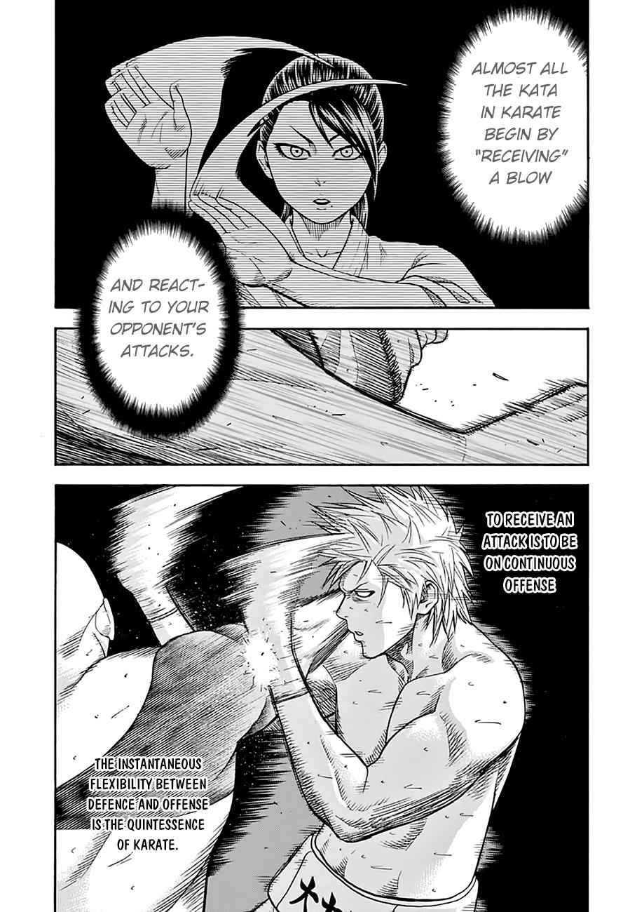 Hinomaru Sumo Chapter 58 Page 4